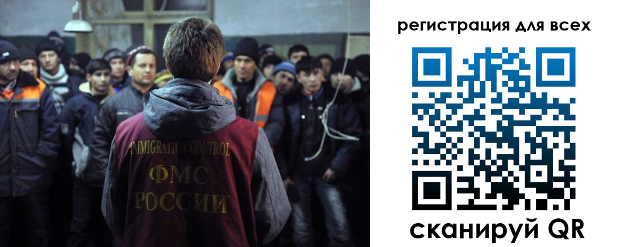 прописка в квартире в Питкяранте