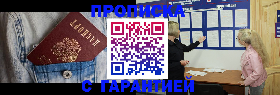 форма 3 в Питкяранте